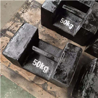 南京50千克鑄鐵標(biāo)準(zhǔn)砝碼